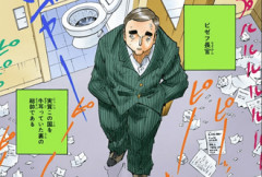 【ハンターハンター】もしかしてクモ作る必要なくなる？
