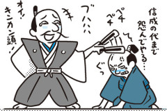 明智光秀「信長殺したろｗ」←これ結局なんでなん？