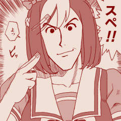 【ウマ娘】当たり馬券は金で買えないよスペ。