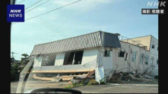 【悲報】熊本地震で「母親が死亡」投稿、PayPay送金後にアカウント削除で炎上