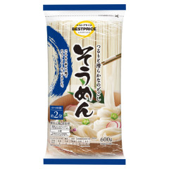 イオンの激安そうめんが不評らしい「たぶん市販で1番まずい」