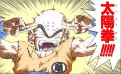 ドラゴンボールで格上にも効く技ランキング