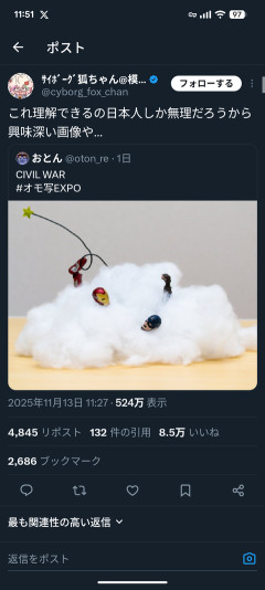 【画像】日本人にしか理解できない画像がこちらｗｗｗｗｗｗｗｗｗｗｗｗｗｗｗｗｗｗｗｗｗｗｗｗｗｗｗｗｗｗｗｗｗｗｗｗｗｗｗｗｗｗ