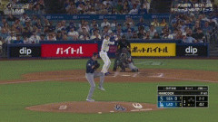 大谷翔平、第二打席で三試合連続安打となるライト前ヒット！！！！！！
