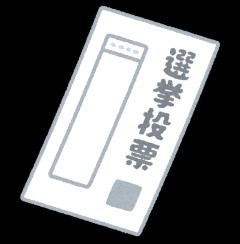 [政治]  普通に自民党が勝ち続けた方が日本は安定する気がする