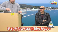 スパロボって版権料とか声優さんの料金とか膨大そうで想像もつかないけどちゃんと毎回回収できてんのかな