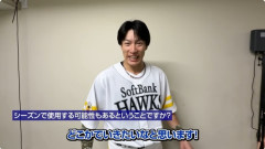 ソフトバンク柳田、後半戦を魚雷バットに切り替えwwwwwwwwwwwww