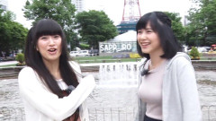 津田美波ちゃんのお胸ふざけすぎワロタｗｗｗｗｗｗｗｗｗ （※画像あり）