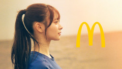 【速報】AKB48伊藤百花マクドナルドCM第一話「砂浜」篇公開ｷﾀ━━━━(ﾟ∀ﾟ)━━━━!!【マクドナルド新WebCMにいとももが出演】