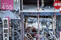 【画像】イオンモール熊本、ガレキから剥き出した鉄骨に不気味な赤文字が見つかる