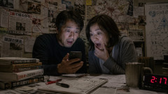 陰謀論が正しかった前例って何かある？