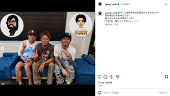 人気 “旧ジャニ” アイドル、ガーシーとコラボで “両腕びっしり” タトゥー披露…“ムショ暮らし” もネタ化で懸念される危うさ