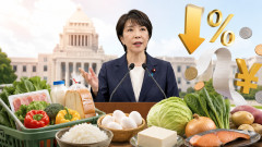 【速報】高市首相、食料品の消費税「1％」を表明　2027年4月から2年間、中低所得者は給付で“実質ゼロ”へ
