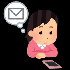34才喪女だけど好きな人からメール返信なくてずっとスマホ眺めてる