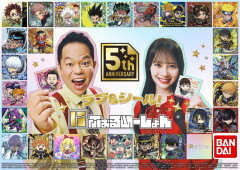 【朗報】 好感度No. 1アイドル 伊藤百花（AKB48）マクドナルドに続きバンダイのCMにも出演決定！【にふぉるめーしょんの新CM「鬼滅の刃篇」「ワンピース篇」に出演】