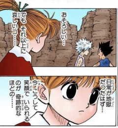 ハンターハンターの定型で使い勝手がいいのといえば