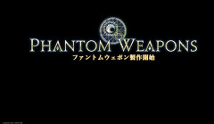 【FF14】PW最終強化クエとフォークタワー：魔の塔クリアで「ファントム包丁」が貰えることが判明！光り輝く調理師のゲーミング副道具