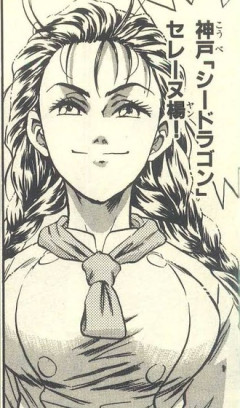 【鉄鍋のジャン】楊と小此木カップルよくわからん…