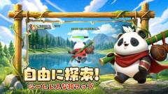 【悲報】勇者連盟とかいう中華ハッタショゲーム、広告なしで1週間34GBも通信してしまうｗｗｗｗｗｗｗｗｗｗ