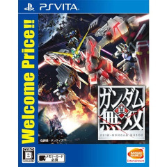 ※おまえらガンダム無双の新作やりたくないの？