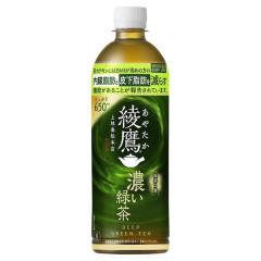 外国人「日本でよく見る脂肪を減らす緑茶って効果あるのか？？」