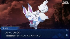 【FGO】マスターの予算も限られているのでコンプリートはなかなか難しい