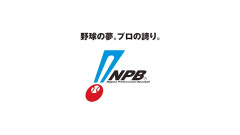 セパ各球団の首位とのゲーム差ｗｗｗｗｗｗｗｗｗｗｗ