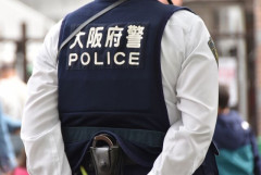 70代女性、ニセ警察官に4億4300万円を騙し取られる　大阪では過去最悪の被害額