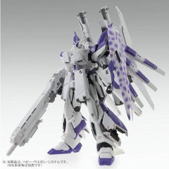 人気の「Hiνガンダム」だけど盾だけは賛否あるよね