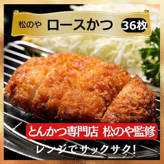 【画像】業スーのとんかつがコスパいい