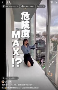 【悲報】最新のデザイナーズ物件、もうめちゃくちゃ