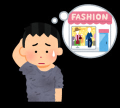 【画像】まんこさん「キモいおぢが着てる服一覧がこちらw」