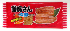『蒲焼さん太郎』は過小評価されている