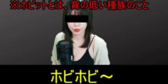 たぬかなさん、出産がきっかけで再び炎上