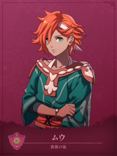 【緊急】ファイアーエムブレムさん、バレバレの褐色男装女子を登場させるｗｗｗｗｗｗｗｗ