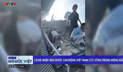 【朗報】熊本地震、ベトナム人労働者５人が倒壊家屋から高齢女性を救出（動画あり）