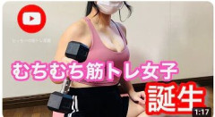 【画像】こういうムチムチした女の子ｗｗｗｗｗｗｗｗｗｗｗｗｗｗｗ