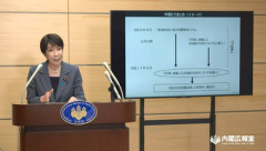 高市首相｢2027年4月から食品の消費税を1%に引き下げ｣｢2年後には私が責任を持って確実に税率を元に戻す｣