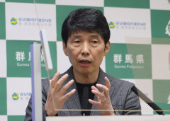 【朗報】群馬県さん、副首都を目指すｗｗｗｗｗｗｗｗｗｗ