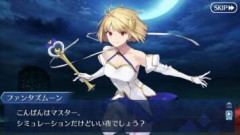 【FGO】性格が一番まともなプリテンダーといえば誰を思い浮かべましたか？
