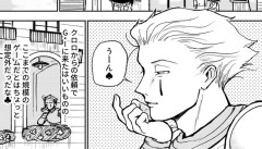 「『ハンターハンター』G.I編でヒソカはどんな行動をしていたのか、漫画にしました」→「凄くありそうな話で笑う」「続き読みたくて困る」と絶賛の嵐にｗｗｗｗｗ