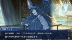 【FGO】果たしてぐだぐだ三英傑はカルデアにサーヴァントとして揃う日が来るのだろうか