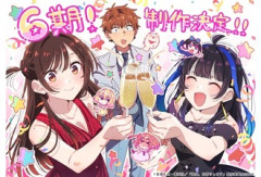 アニメ何期も作られるやつとそうじゃないやつの違いってなんなんだろう
