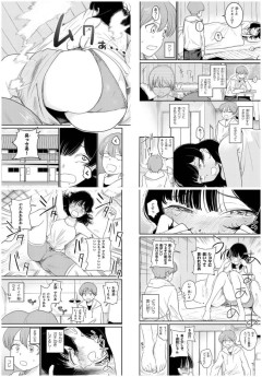 【画像】この漫画の『ダメ人間ヒロイン』、ガチで限界突破ｗｗｗｗｗｗｗｗ