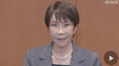 【速報】高市首相『食料品の消費税1％、来年から開始』
