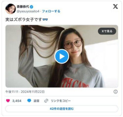 【動画あり】セクシーグラドル「実は私、すっぴんでカップ焼きそば食べるズボラ女なの」