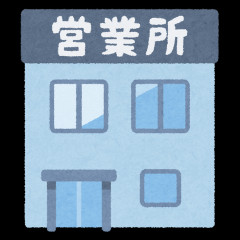 28歳施工管理ワイ、ガチのマジで仕事を辞めることを決意