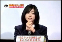 【画像】小向美奈子の全盛期、マジで可愛すぎると判明するwwwww