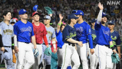 なんか昨日のオールスターでNPBほんま終わってるなぁってのが実感させられて悲しかったわ