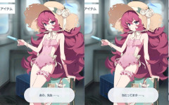 ブルアカの先生、デカ▨イ女性教師説が浮上